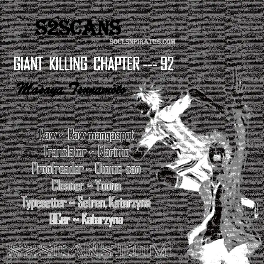 Giant Killing Chapter 92 1